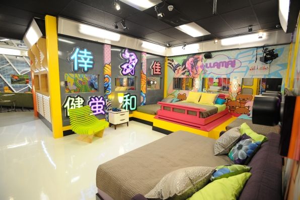 Big Brother 18 Bedroom picture